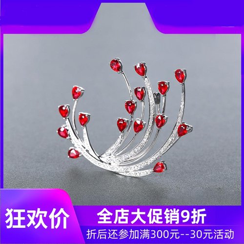 珠宝总计3.48克拉天然红宝石胸针 18K金镶嵌钻石小众设计定制shc