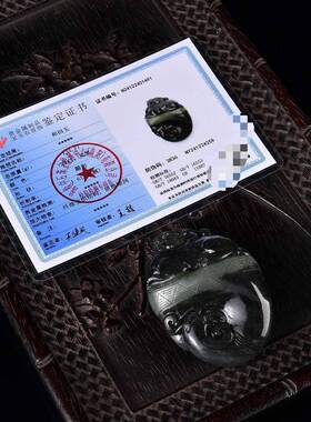 天然和田玉青花籽料招财貔貅手把件把玩 龙凤呈祥密度高油性好hh0