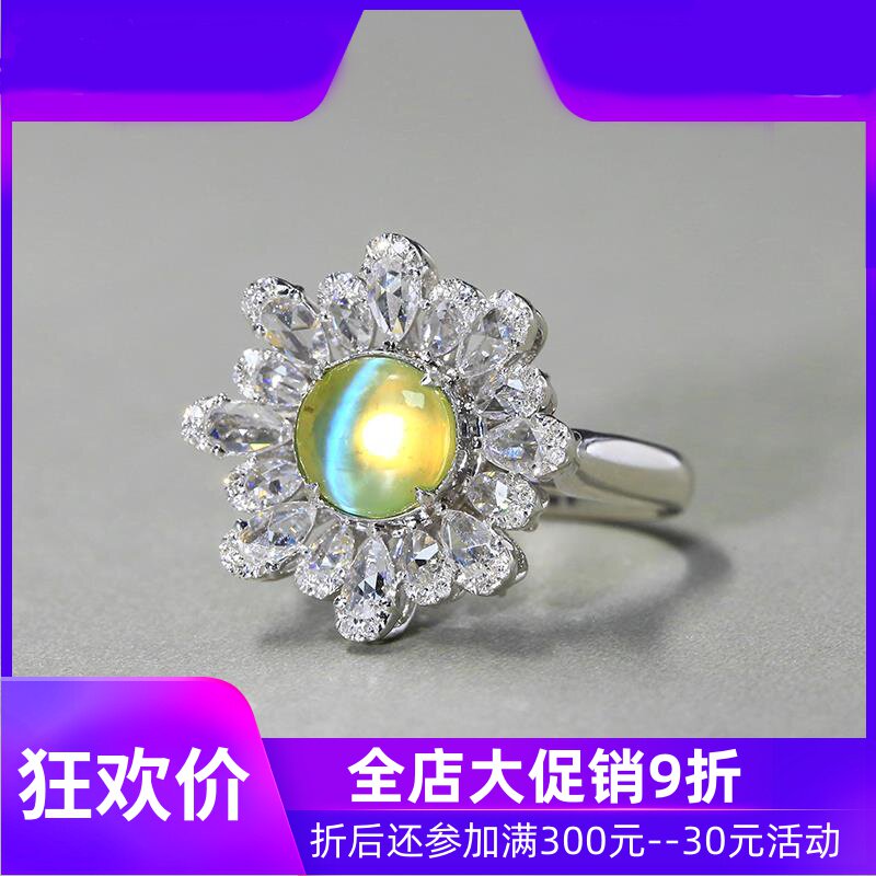 珠宝2.85克拉金绿宝石猫眼戒指女 18K金镶嵌钻石彩宝AIGS现货shc