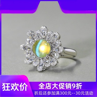 珠宝2.85克拉金绿宝石猫眼戒指女 18K金镶嵌钻石彩宝AIGS现货shc