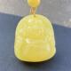 天然俄料原矿鸡油黄满蜡佛牌项链吊坠15.04克无优化无烤色琥珀速