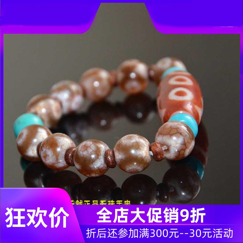 西藏五眼天珠血丝龙纹三眼圆天珠绿松石手链男女文玩手链藏族念珠