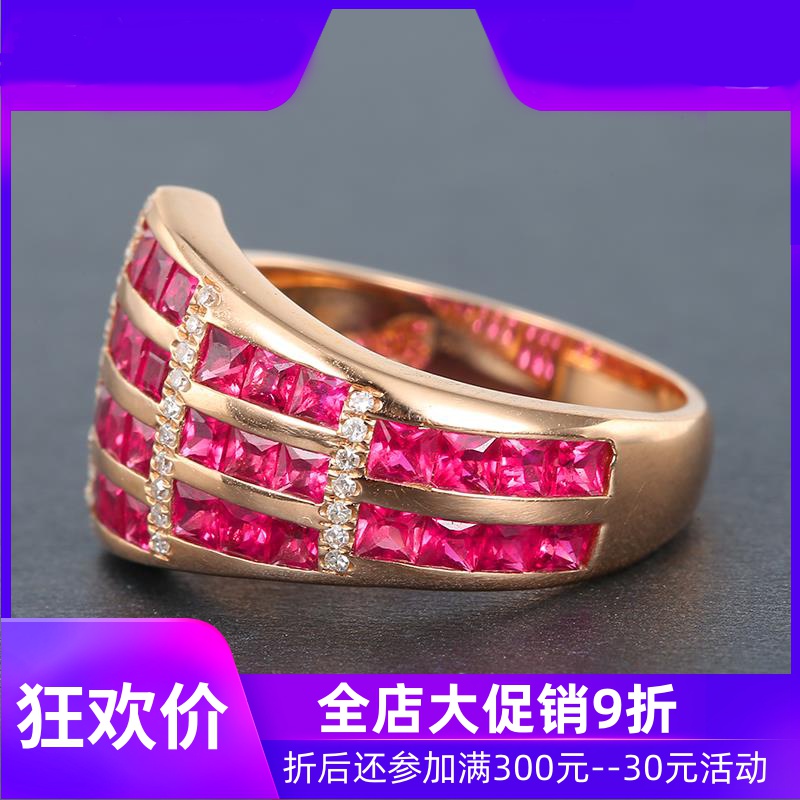 珠宝总计2.38克拉天然红宝石戒指 18K金镶嵌钻石排戒彩宝定制shc