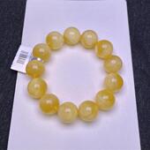 天然俄料原矿白花蜜金绞白手链手串16.4mm金绞蜜无优化无烤色秀