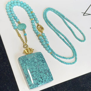 天然湖北原矿绿松石吊坠高瓷细网花乌兰花平安无事牌项链18k金