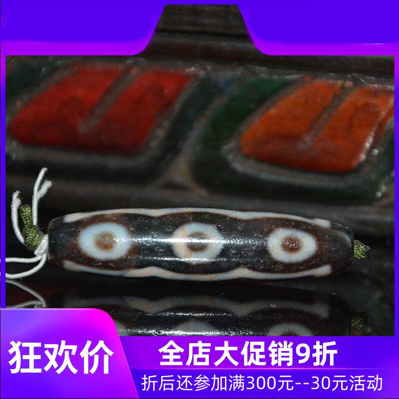 孤品一图一物红朱砂包浆大风化五眼天珠锁骨链满砂吊坠民族风jja