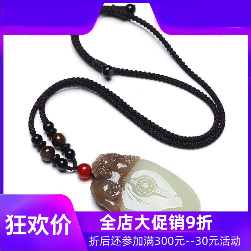 新疆和田玉糖白玉貔貅吊坠男女款皮休挂件天然玉石皮丘含证dcl