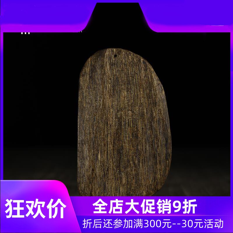 【如意笑佛】越南顺化绿棋九分沉天然熟结老料沉香吊坠挂件12.18g