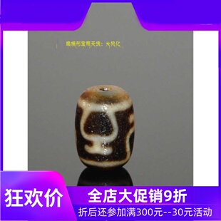 天然至西藏宝瓶达洛天珠老型桶珠风化包浆高油散珠子藏式锁骨链