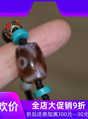 西藏天然血丝风化三眼天珠牦牛骨编织民族手链原创设计手串送女友