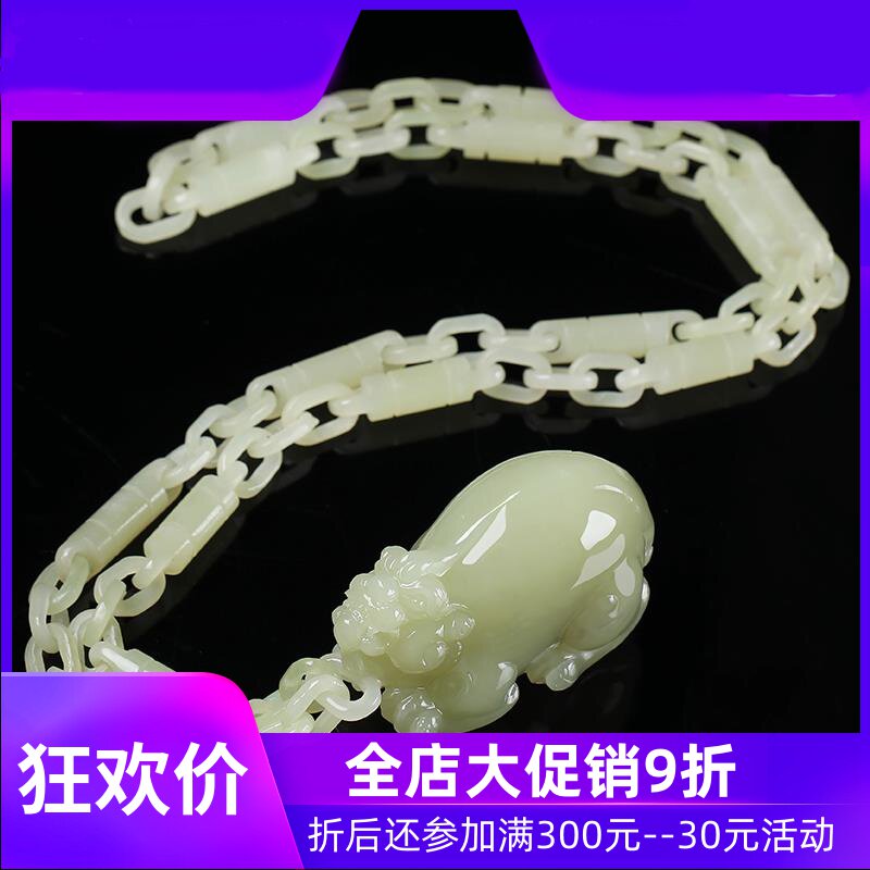 和田玉黄口料一体链貔貅吊坠男款挂件天然玉石玉器含证书dcl