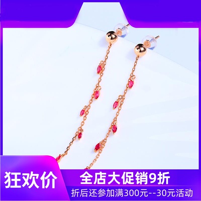 珠宝0.362克拉天然红宝石耳钉女18K玫瑰金镶嵌设计彩宝定制shc