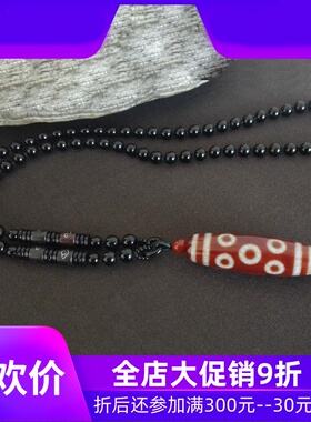 西藏天然天珠真品火供老矿八眼天珠项链吊坠朱砂红色锁骨挂件jja