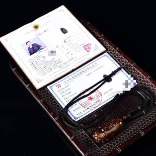 天然新疆金山矿且末糖料和田玉莲花观音吊坠项链反面雕怒目金刚hh