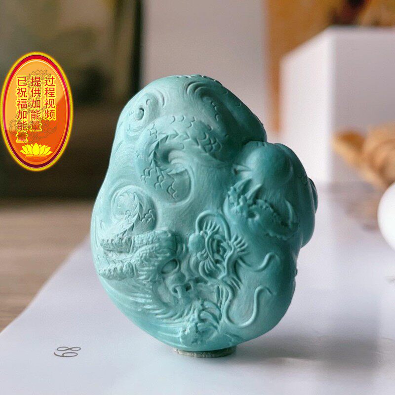 天然湖北原矿绿松石四大天王吊坠 高瓷高品规格38.4mm重29.6克 jd