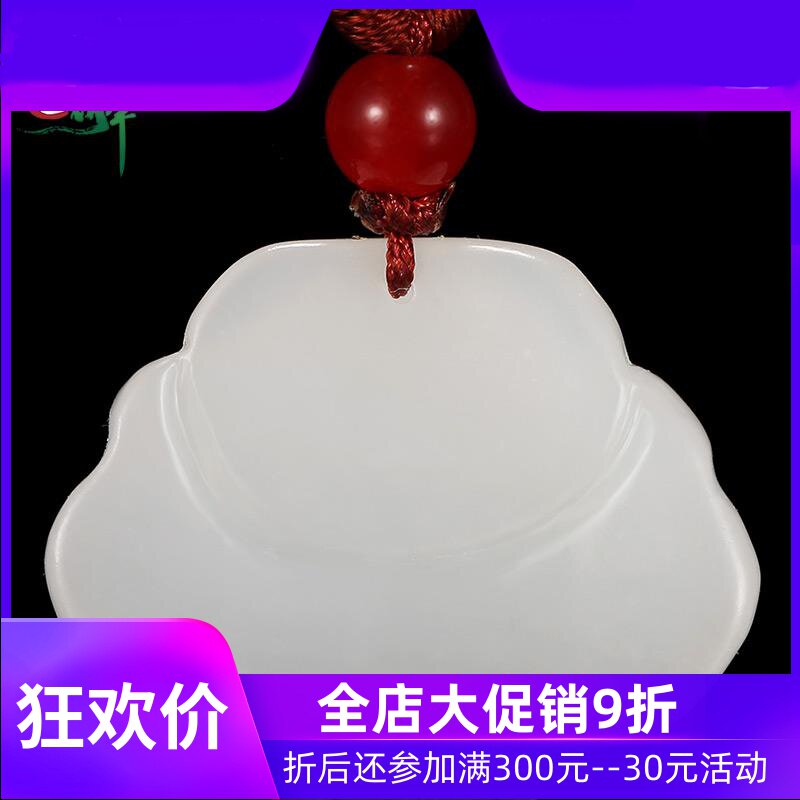 和田玉羊脂白玉弥勒佛吊坠女款佛公挂件笑佛玉坠新疆含证书yzf
