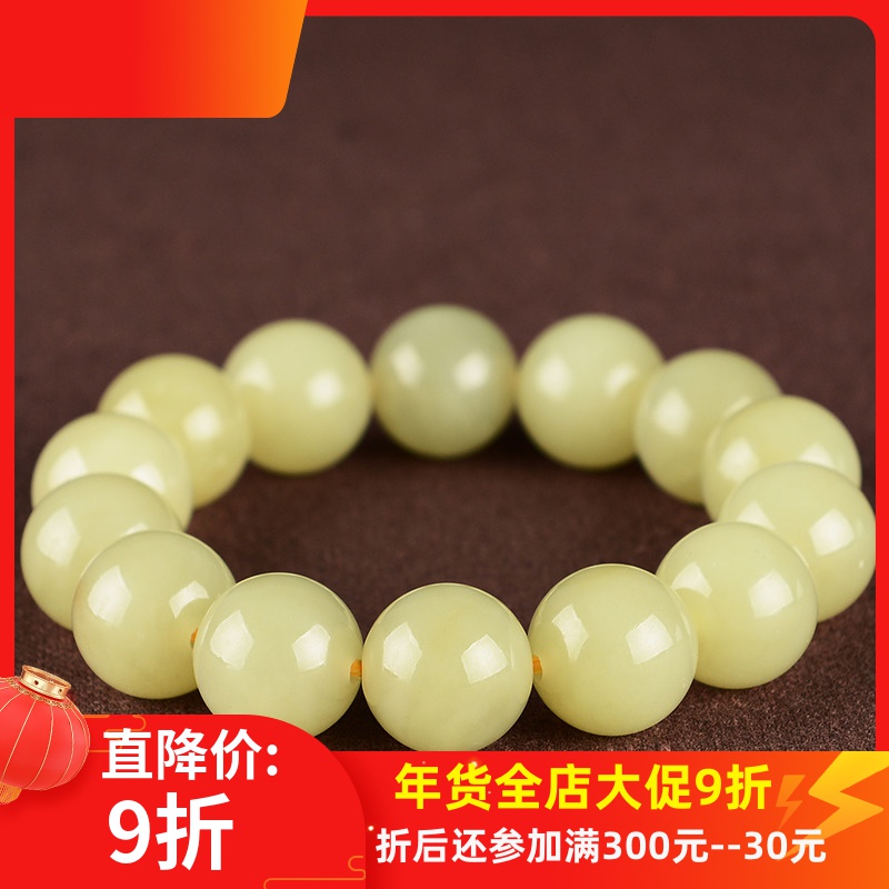 玉凤凰天然和田玉圆珠手链16mm 黄玉佛珠手串男女款玉石手饰
