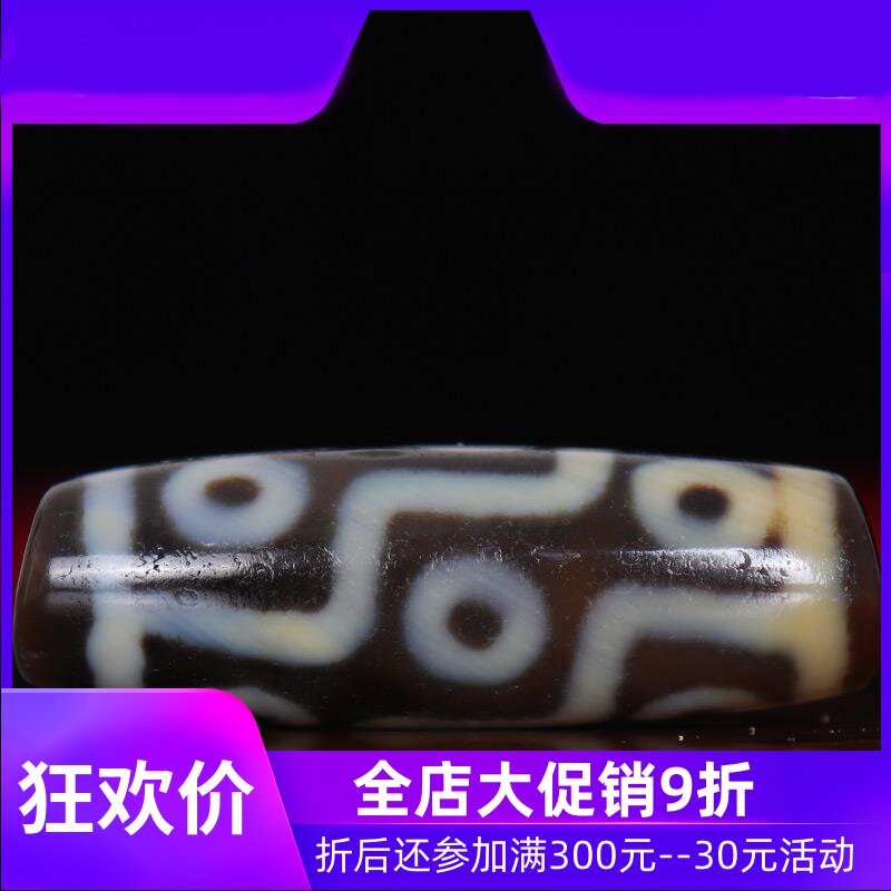 【收藏臻品】原矿西藏九眼老天珠吊坠 天然老矿至油润天珠 真品
