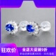 珠宝总计1.4克拉矢车菊蓝天然蓝宝石耳钉 18K金镶嵌钻石现货shc