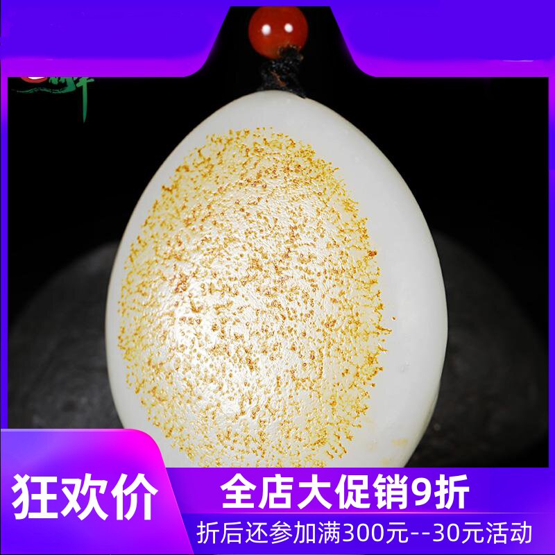 和田玉籽料白玉弥勒佛吊坠女款笑佛挂件天然玉石佛公含证书yzf