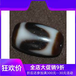 西藏民族风拉萨虎牙天珠吊坠手串 藏式男女锁骨链手工diy天然散珠