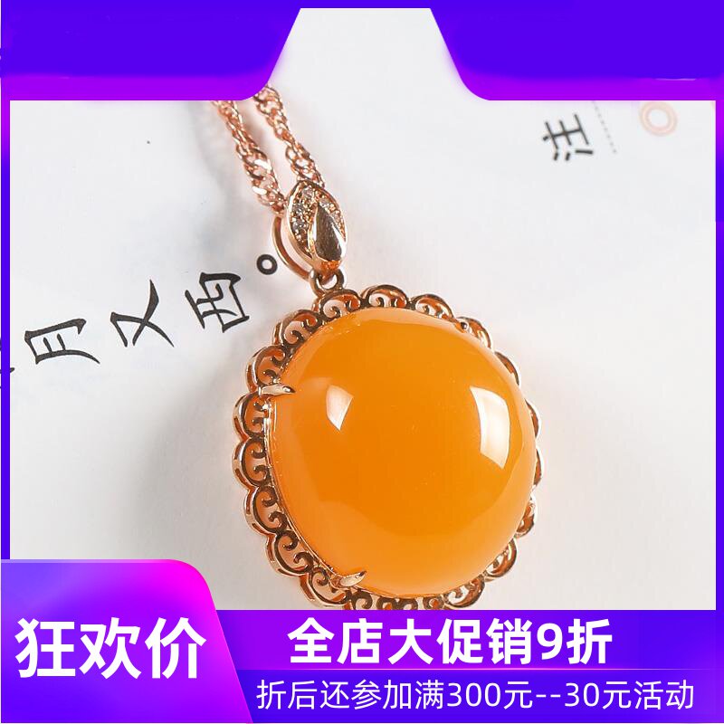 云南黄龙玉18K金镶嵌蛋面吊坠天然玉石玉器礼物含证书dcl
