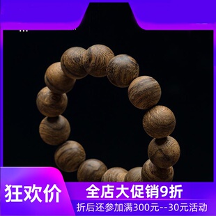 【品相绝然】金三角沉香千年熟结老料黑棋楠佛珠手链手串16mm*29g
