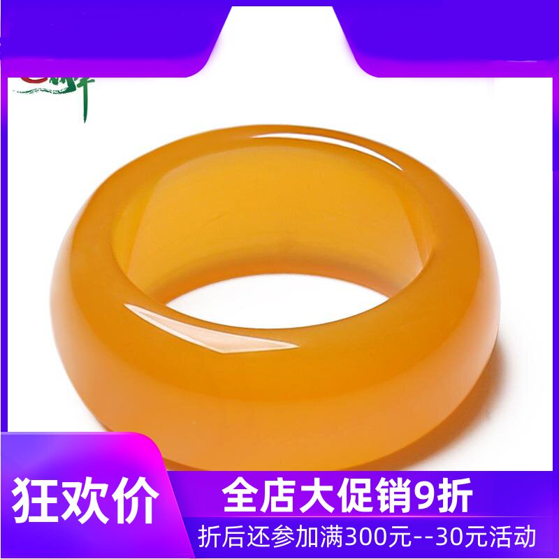 云南黄龙玉鸡油黄戒指男女款天然玉石素面指环扳指素圈含证yzf