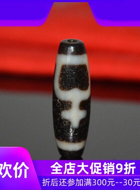 西藏玉髓老料包浆风化油性宝瓶天珠吊坠锁骨链男女民族风jja