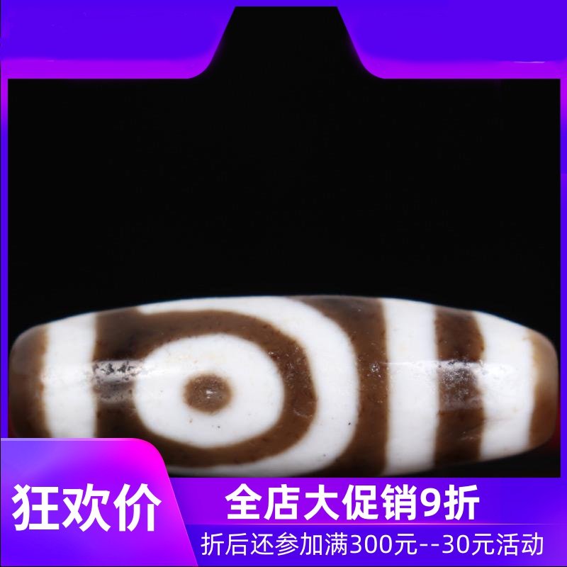 【推荐好货】原矿西藏天珠天然朱砂至老矿九眼天珠项链吊坠真品
