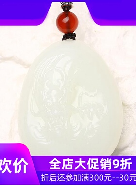 和田玉白玉生肖龙吊坠男玉石玉器霸气男款挂坠赠礼63gdcl