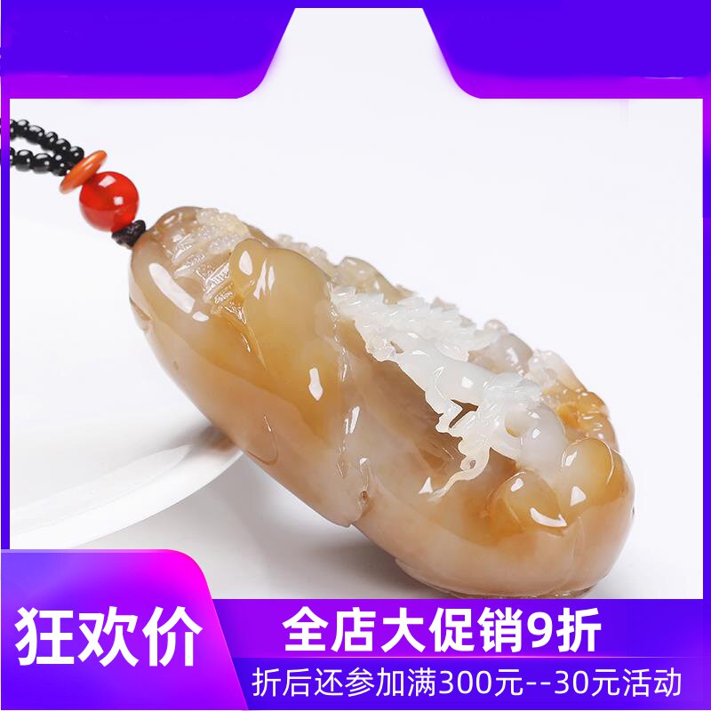 和田玉糖白玉松下老人手把件男款手玩件新疆挂件含证书dcl