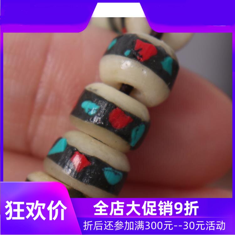 【一物一图】藏传老牛骨手链 天然老蜜蜡手串 男女饰品qbt