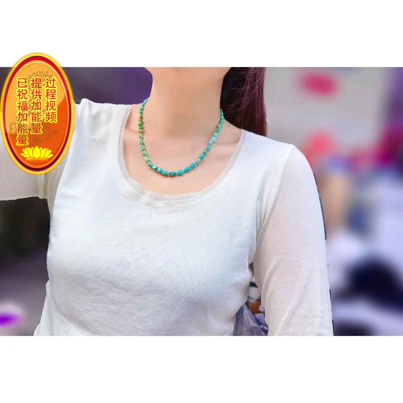 天然湖北原矿绿松石5-7mm无相珠项链 颗颗镶嵌18k金 高瓷配证书xc