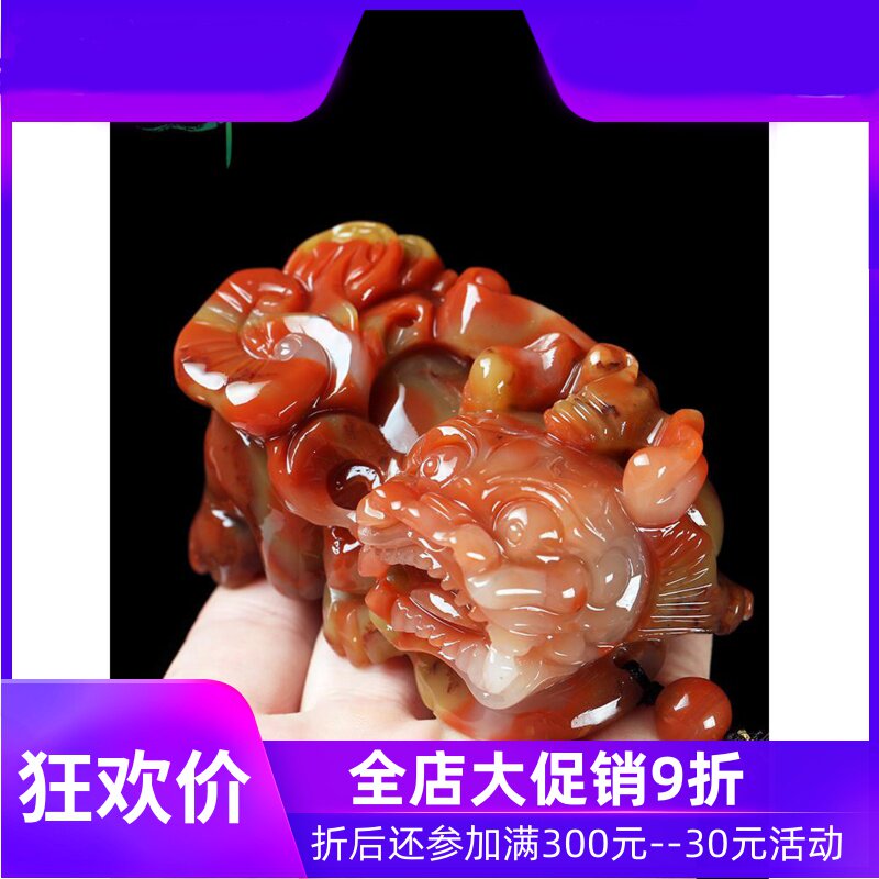 云南龙陵黄龙玉貔貅把件天然玉石玉器男款手把件把玩含证书yzf