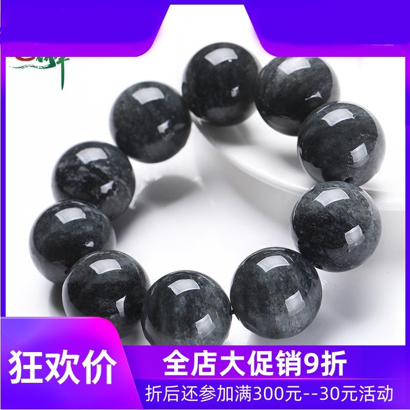 和田玉手串男款青花玉25mm大圆珠手链玉石烟青佛珠手持含证yzf