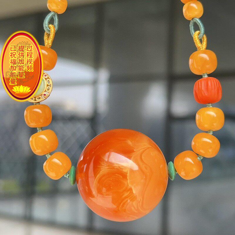 天然俄料鸡油红老蜜蜡32.3mm大圆珠锁骨链项链 搭配蜜蜡精编链 xw