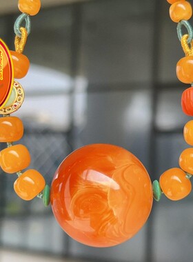 天然俄料鸡油红老蜜蜡32.3mm大圆珠锁骨链项链 搭配蜜蜡精编链 xw