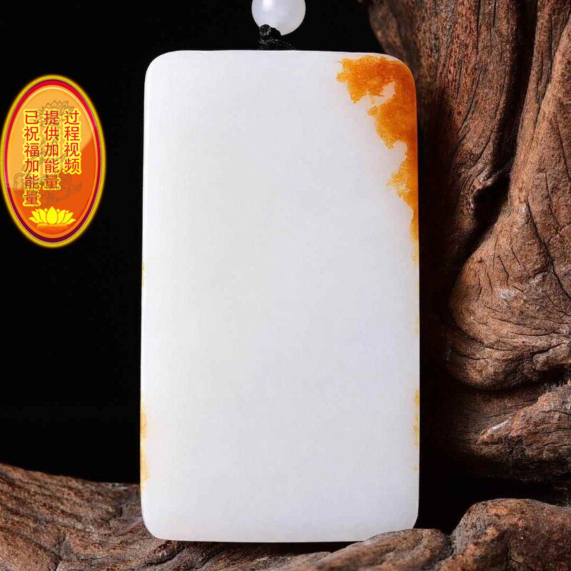 天然和田玉羊脂玉生肖老虎吊坠 项链 上山虎吊坠 玉质细腻温润 hh