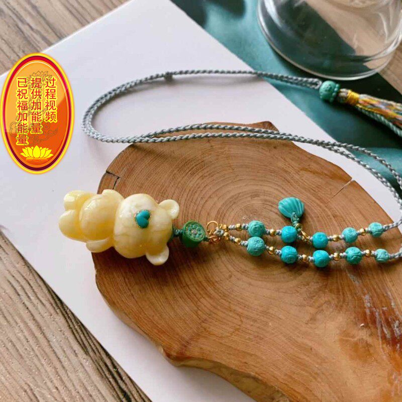 天然俄料白花蜜蜡暴力小熊吊坠项链白妖花蜜蜡 绿松石18k金配饰jd