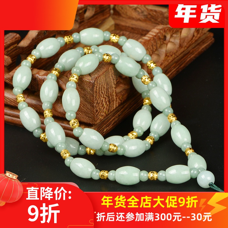 p.y黄金项链翡翠玉足金项链路路通珠项链玉珠项链