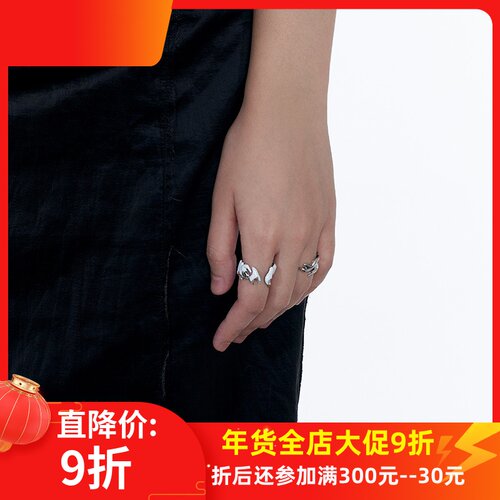 火焰戒指价格 火焰戒指图片 星期三 火焰戒指价格 火焰戒指图片 星期三