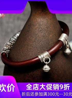 西藏山南野生无节鸡血藤银套管小铃铛缠银线款闺蜜手镯藤镯