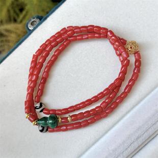 天然沙丁珊瑚手链手串4mm原色有机宝石阿卡沙丁深海红科西嘉速