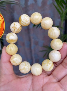 天然俄料妖白花蜜蜡17.6mm圆珠手链 重39.67克白蜜蜡手串配证书wl