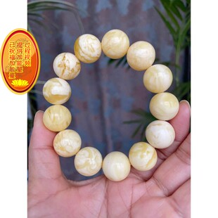 天然俄料妖白花蜜蜡17.6mm圆珠手链 重39.67克白蜜蜡手串配证书wl