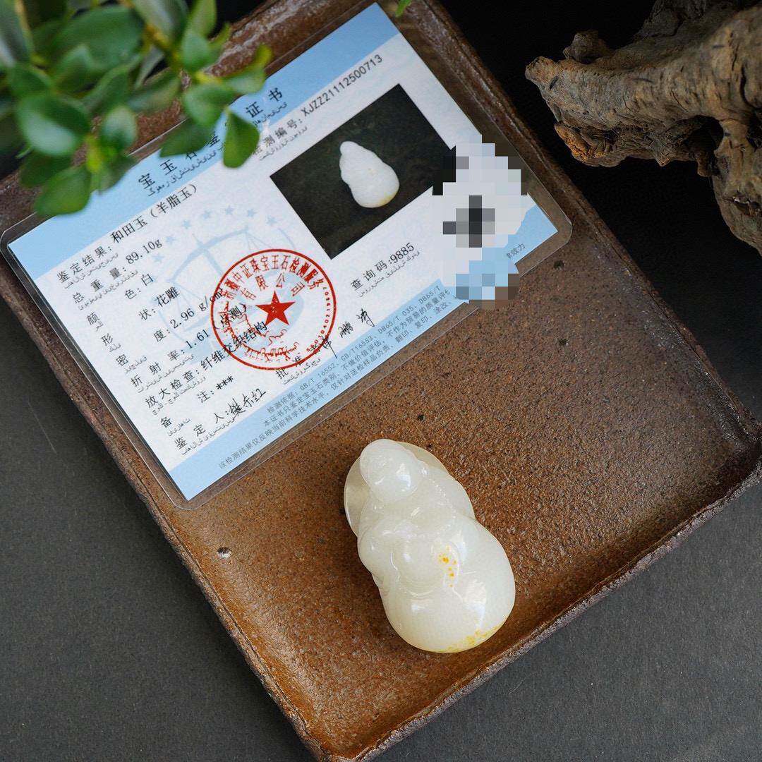 天然和田玉羊脂玉立体大肚弥勒佛吊坠摆件 手把件 玉质细腻配证y2