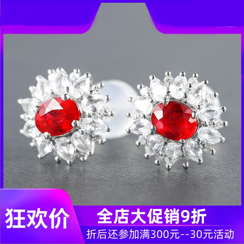 珠宝总计0.76克拉天然红宝石耳钉 18K金镶钻石白蓝宝彩宝定制shc