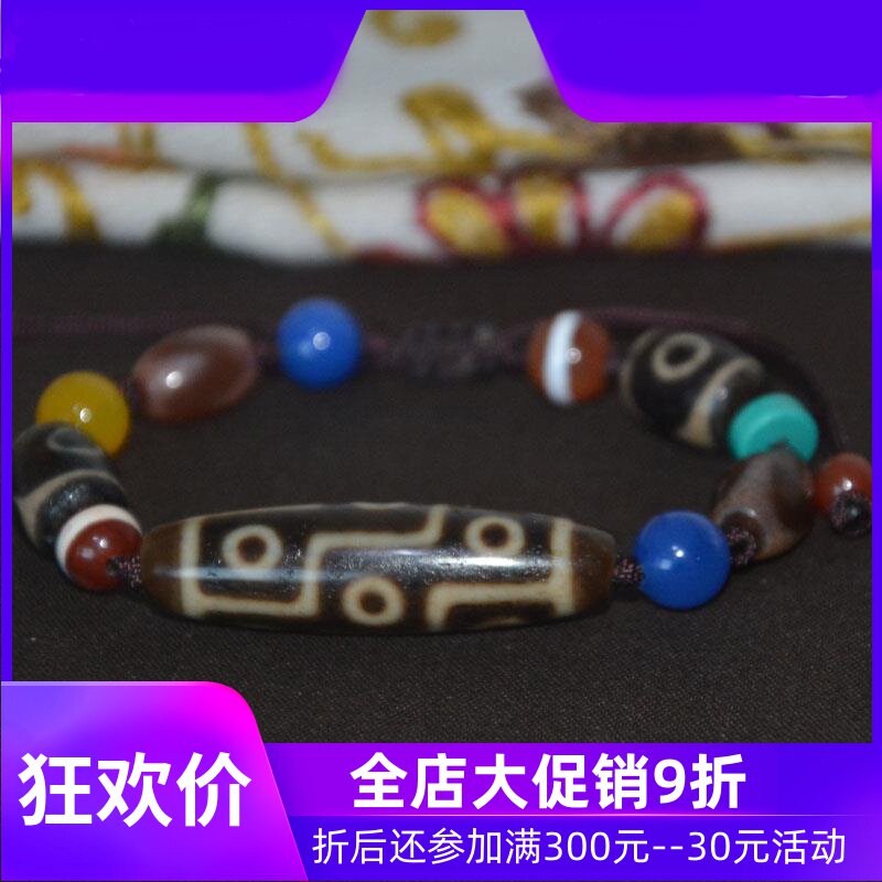 西藏天然真品风化九眼天珠玉髓页岩手串正品一线药师手链民族风jj