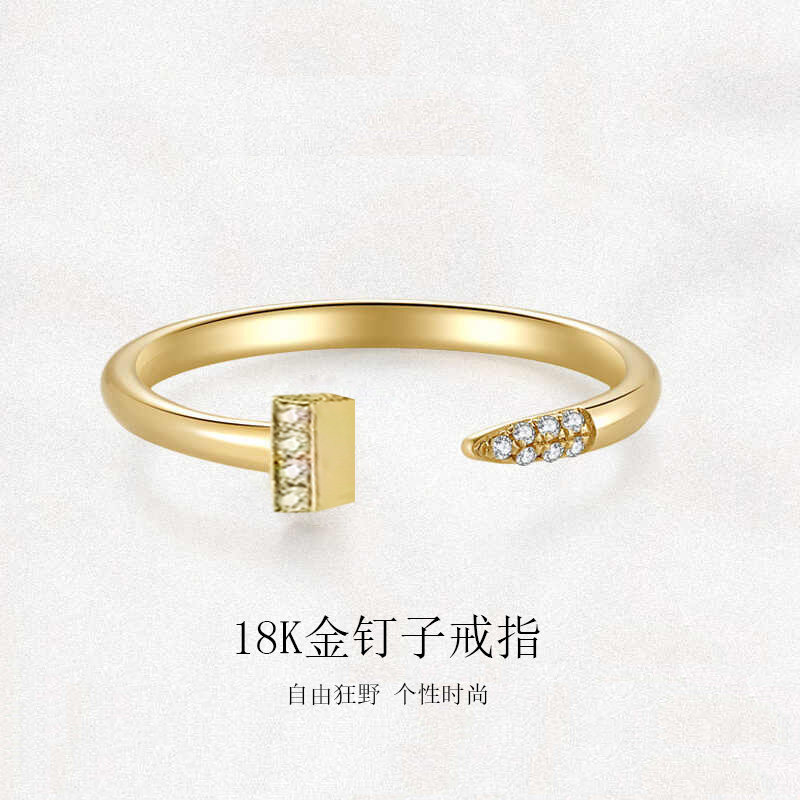 18K彩金玫瑰金钉子戒指男女满钻宽窄版经典时尚情侣对戒定制dfq